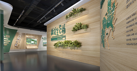 新龍生態林企業展示館